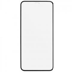 Folie iPhone 12 Pro Max Lemontti Sticla Full Fit Black