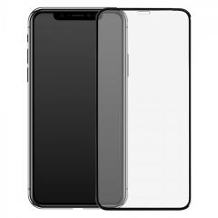 Folie iPhone 12 Pro Max Lemontti Sticla Full Fit Black