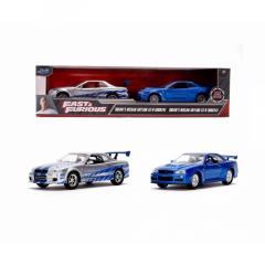 Set 2 masini - Fast & Furious - Brian's Nissan Skyline