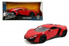 Masina - Fast & Furious - Lykan Hypersport