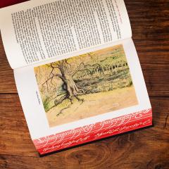 The Lord of the Rings