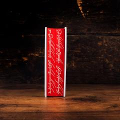 The Lord of the Rings