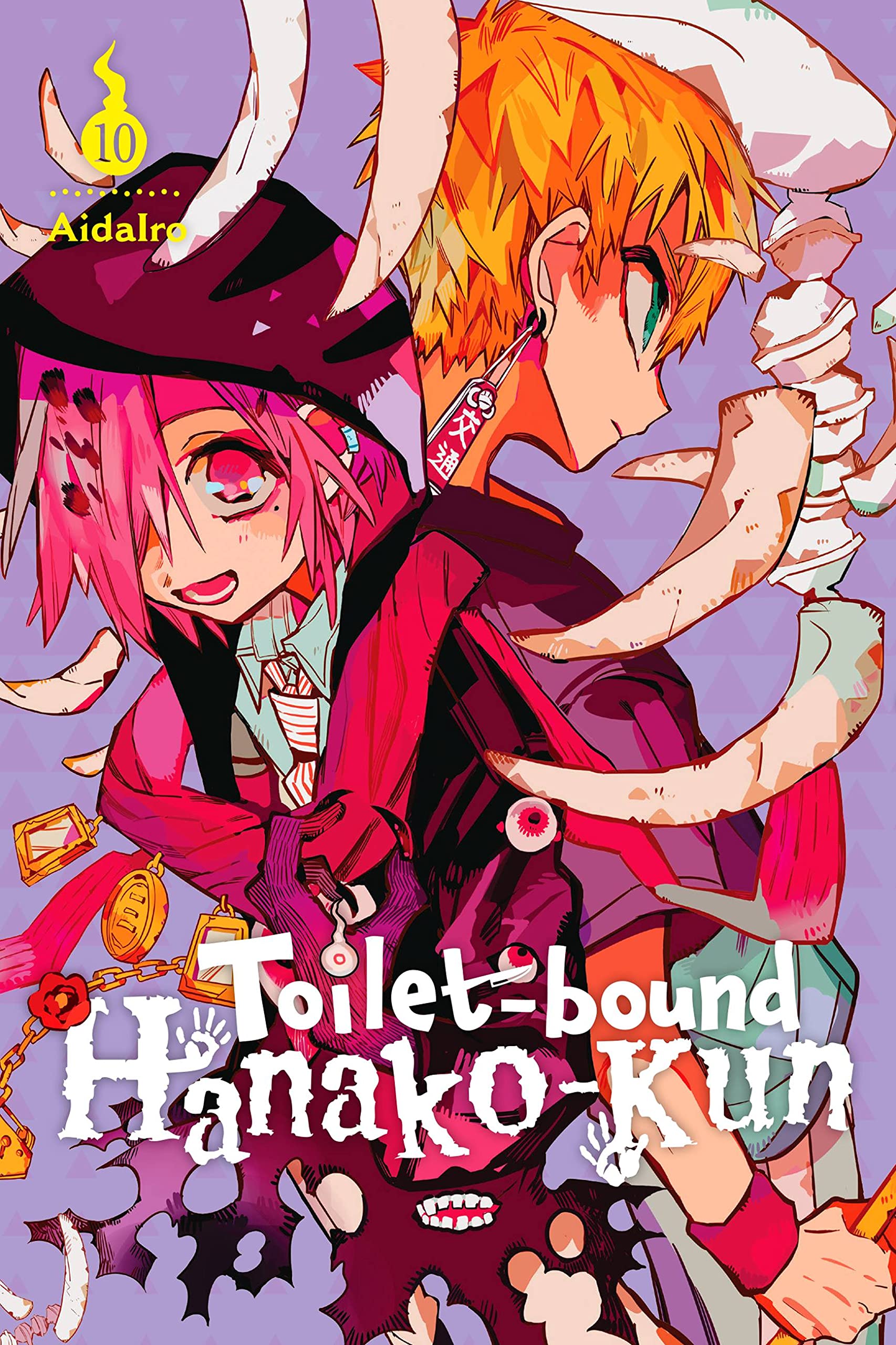 Toilet-bound Hanako-kun - Volume 10