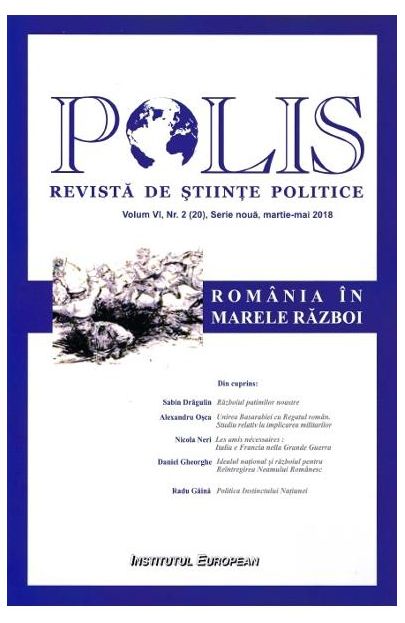 Revista Polis, nr. 2. Revista de stiinte politice