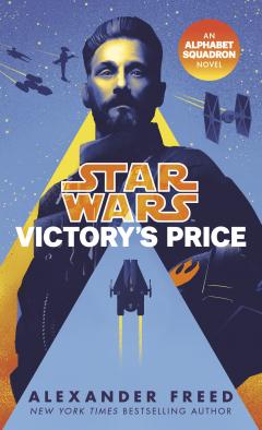 Victory's Price