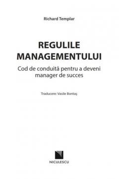 Regulile managementului