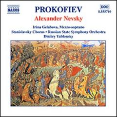 Prokofiev - Alexander Nevsky