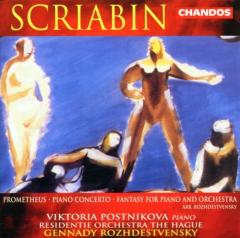 Scriabin - Prometheus/Piano Concerto/Fantasy