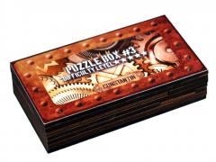 Puzzle mecanic - Constantin Puzzle Box 3