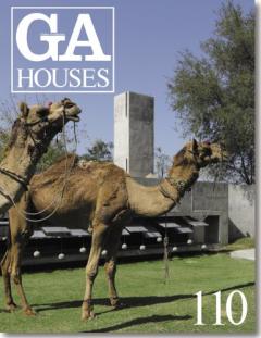 GA Houses 110 Yukio Futagawa 