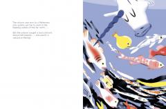 Hard Times for Unicorn