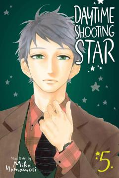 Daytime Shooting Star - Volume 5