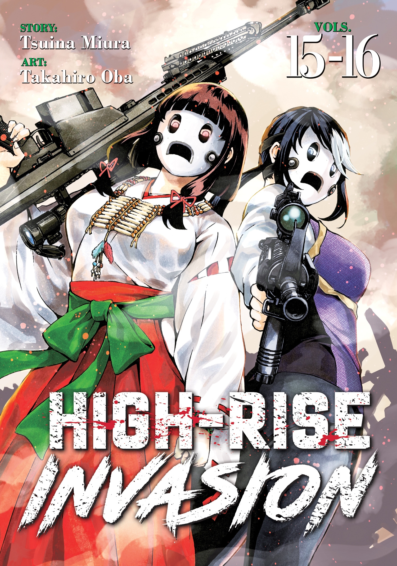 High-Rise Invasion - Volume 15