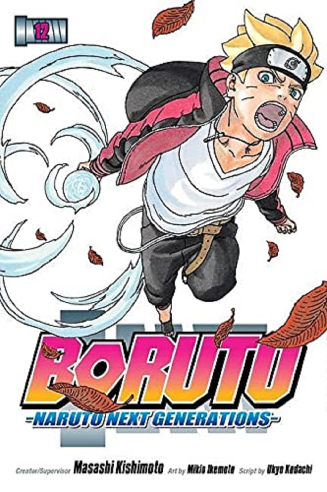 Boruto: Naruto Next Generations - Volume 12