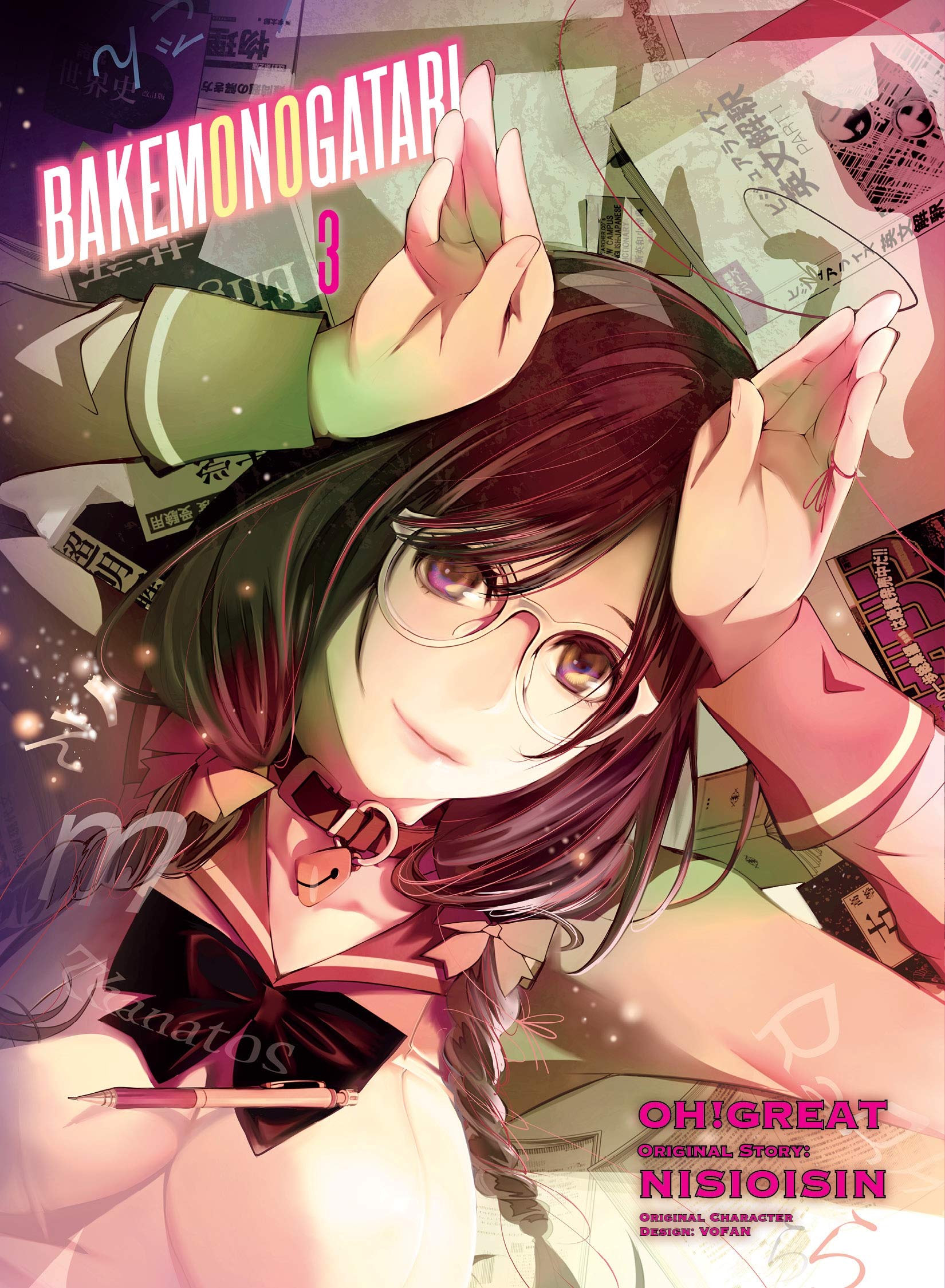Bakemonogatari - Volume 3