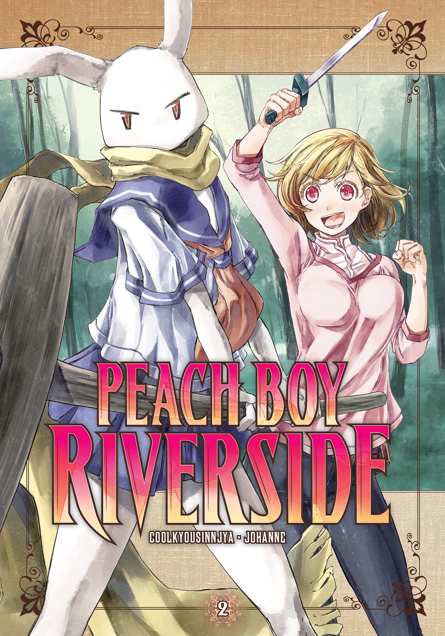 Peach Boy Riverside - Volume 2