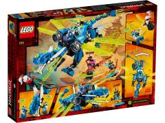 LEGO Ninjago - Dragonul cibernetic al lui Jay / Jay's Cyber Dragon (71711)