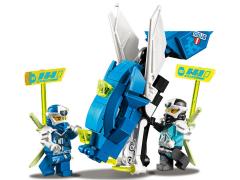 LEGO Ninjago - Dragonul cibernetic al lui Jay / Jay's Cyber Dragon (71711)