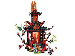 LEGO Ninjago -Templul Imperiului / Empire Temple Of Madness (71712)