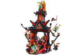 LEGO Ninjago -Templul Imperiului / Empire Temple Of Madness (71712)