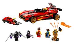 LEGO Ninjago - X-1 Ninja Charger (71737)