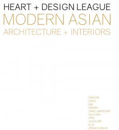 Heart + Design League