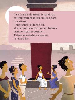 Thesee Et Le Fil D'ariane