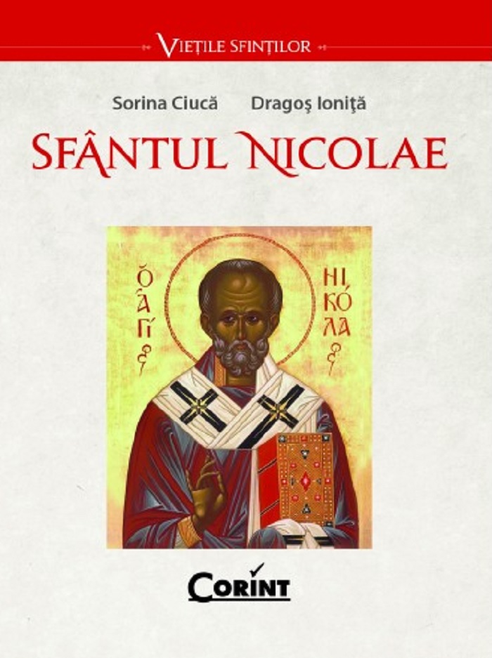 Sfantul Nicolae