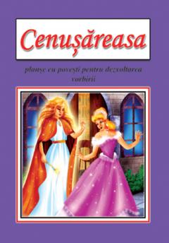 Cenusareasa - planse Fratii Grimm