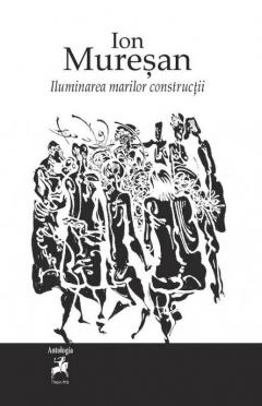 Iluminarea marilor constructii