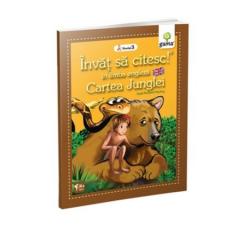 Cartea Junglei - Invat sa citesc in limba engleza! Nivelul III 