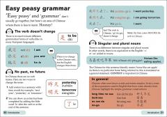 Easy Peasy Chinese