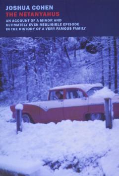 The Netanyahus