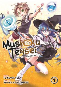 Mushoku Tensei: Jobless Reincarnation - Volume 1