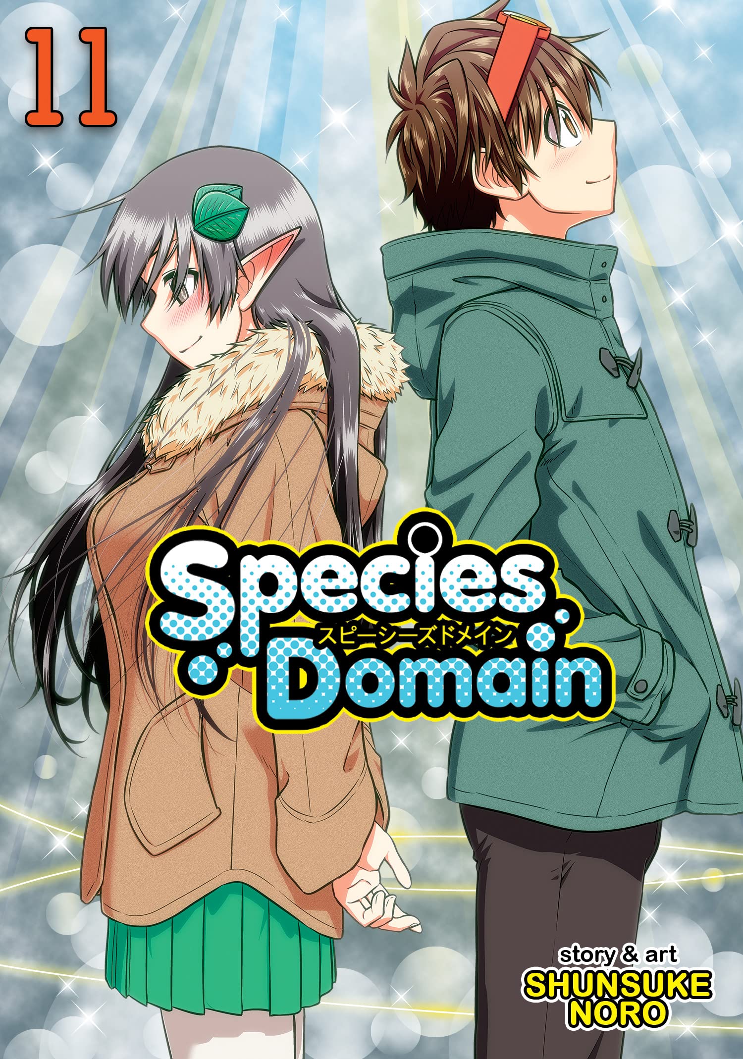 Species Domain - Volume 11