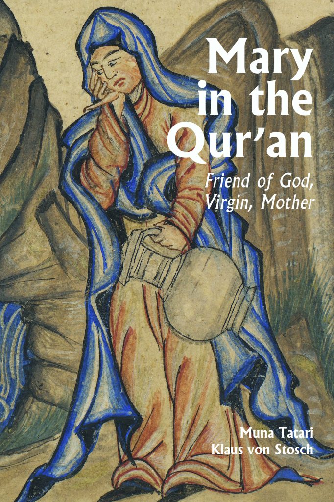 Mary in the Qur&#039;an