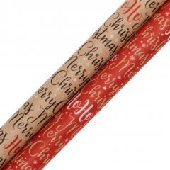 Hartie de impachetat - Roll Wrap - Merry Christmas Kraft, 3 m - mai multe culori
