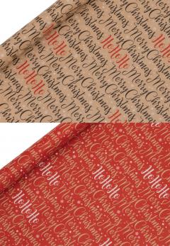 Hartie de impachetat - Roll Wrap - Merry Christmas Kraft, 3 m - mai multe culori