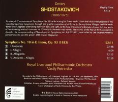 Shostakovich: Symphony No. 10