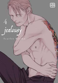 Jealousy - Volume 4