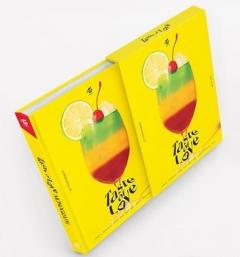 Twice - Monograph Taste Of Love (Photo Book)