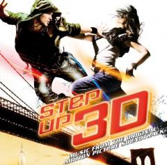 Step Up 3D - Music From The Original Motion Picture Soundtrack