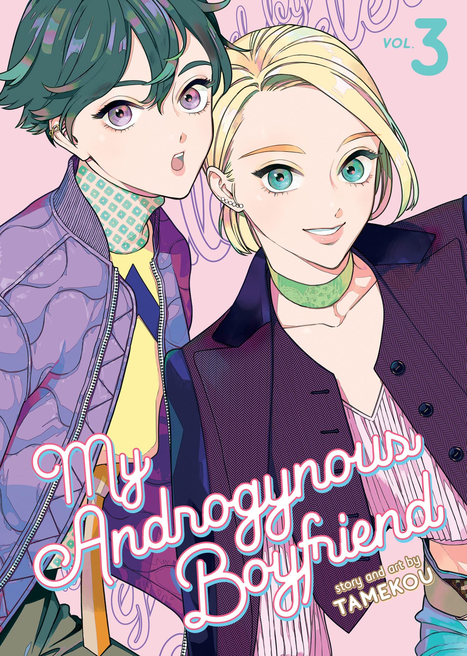 My Androgynous Boyfriend - Volume 3