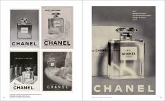 Chanel No 5