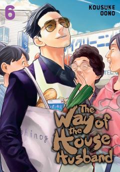 The Way of the Househusband - Volume 6