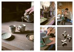 Japanese Objects for Everyday Use