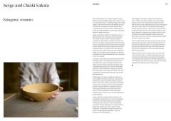 Japanese Objects for Everyday Use