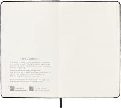 Carnet - Moleskine Velvet - Large, Hard Cover, Ruled - Black