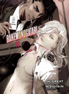 Bakemonogatari - Volume 11
