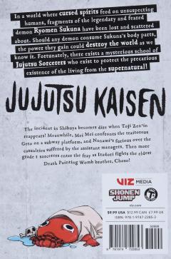 Jujutsu Kaisen - Volume 12